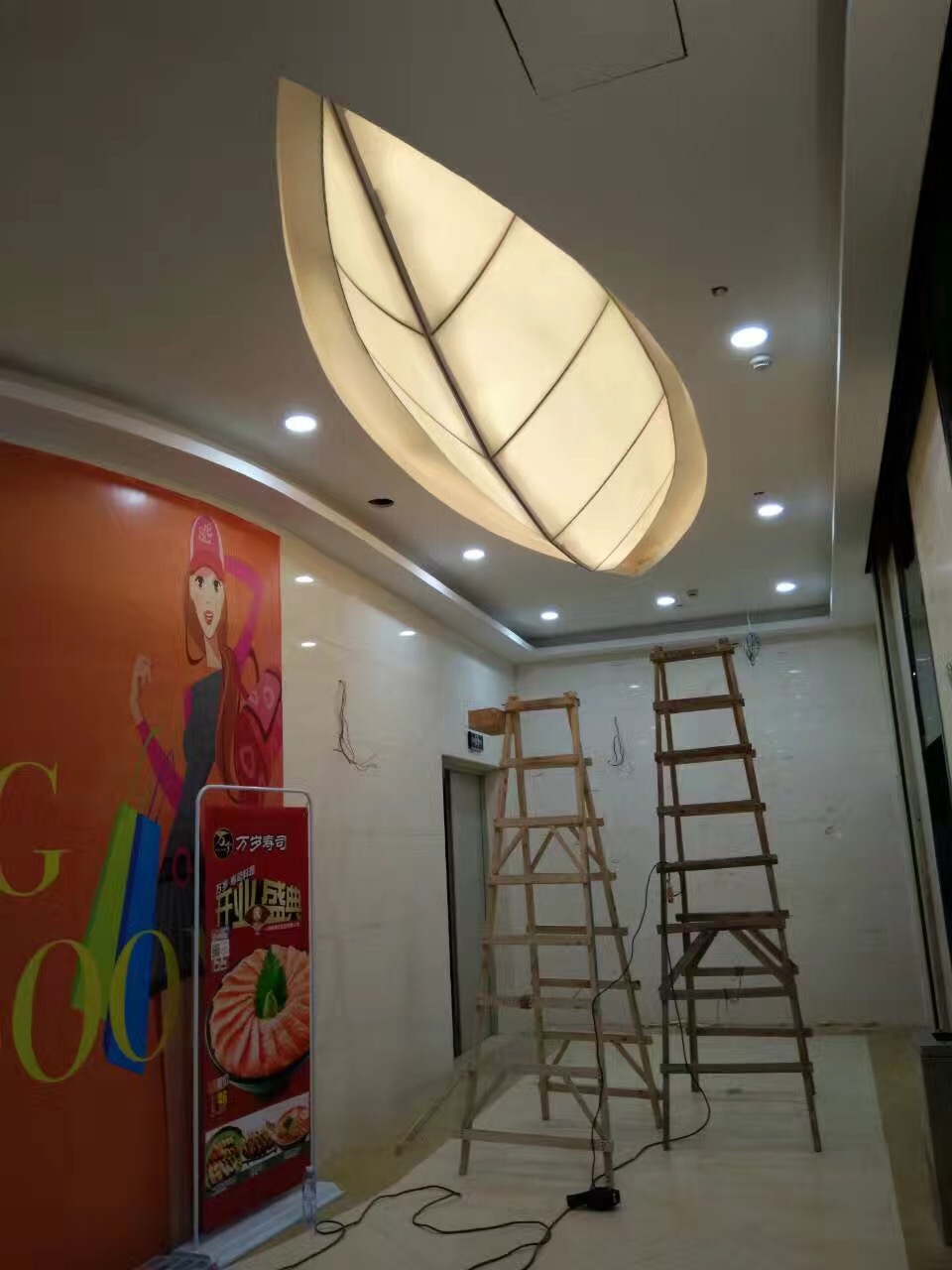 Translucent Shape Image